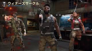 まさかの高キルスコアストリークを出す最強の男ブライアンの「CODBO6」【8日目】 [upl. by Senilec]