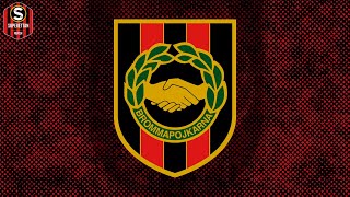 IF Brommapojkarna MållåtGoal Song 2022 [upl. by Llenrrad]