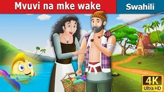 Mvuvi na mke wake  The Fisherman And His Wife Story in Swahili  Swahili Fairy Tales [upl. by Stephannie950]