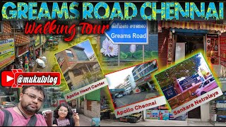 Greams Road Chennai Info  গ্রিমস রোড চেন্নাই থাকা খাওয়া কেনাকাটা তথ্য  mukutvlog [upl. by Noled778]