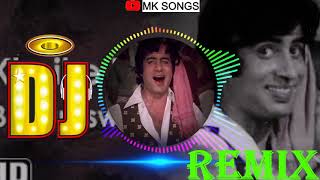 Ek Kanyakumari  Khaike Pan Banaras Wala  Don Song  Amitabh Bachchan Holi Bass Boosted By MK Song [upl. by Hutt90]