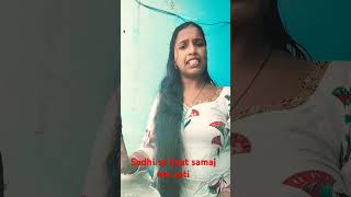 😜😜 mujhe ek baat samaj nhi aati comedy love utubeshorts 🤔🤔 [upl. by Caia]