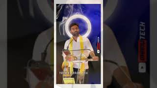 paritala sriram anna whatsapp status [upl. by Madelon]