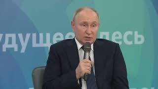 «Где деньги» Владимир Путин призвал объясниться главу Калининградской области Антона Алиханова [upl. by Trevorr]