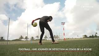 Football  une journée de détection au stade de La Roche [upl. by Oirogerg564]