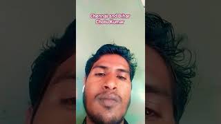 Aurangabad Bihar Chotu Kumar [upl. by Bartko657]