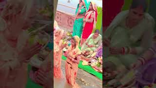 Jal bacha khara hoge trend chhat puga youtube viralshort [upl. by Selhorst]