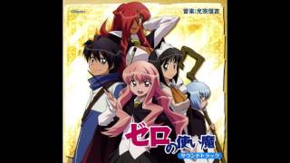 Zero no Tsukaima  OST 40  Honto no Kimochi Ending [upl. by Lindsy]