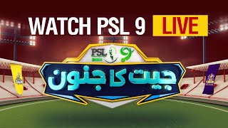 🔴LIVE Islamabad United vs Quetta Gladiators  PSL Live  PSL Match Today [upl. by Dermott340]