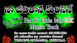 na jeevitana kurisene pad amp tabla mix music track [upl. by Griggs]