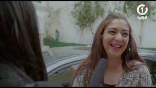 Si MabroukEp26Cut5  سي مبروك [upl. by Onia]