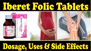 Iberet Folic Review In Urdu Benefits Uses Dosage amp Side Effects  Review By Ayeshaa Naeem❤m [upl. by Bertrand150]