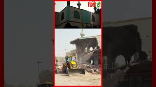 180YearOld Noori Jama Masjids Illegal Portion Demolished in Fatehpur [upl. by Jea]