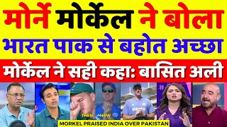 Basit Ali Crying Morne Morkel Praised India Over Pakistan  Pak Media On Morne Morkel  Pak Reacts [upl. by Isyed]