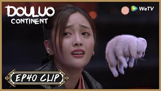 【Douluo Continent】EP40 Clip  Xiaowu was a soul beast  斗罗大陆  ENG SUB [upl. by Steck]