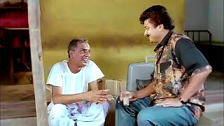 മനസ്സിൽ കുളിരു കോരിയിടുന്ന കോമഡി സീൻ  Jayaram  Oduvil Unnikrishnan  Malayalam Comedy Scenes [upl. by Acinehs]