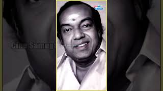 மேதைகளின் மோதல் நடிகர் செய்த காரியம் kannadasan sivajiganesan karunanidhi shorts [upl. by Ytsur]