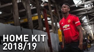 Introducing The Manchester United Home Kit [upl. by Milde92]