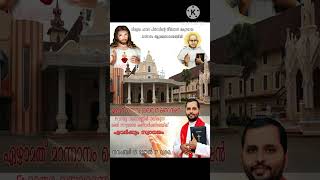 Fr mathew Vayalamannil mannanam Bible convention on November [upl. by Timothy]