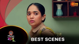 Constable Manju  Best Scene  13 Aug 2024  Full Ep FREE on SUN NXT  Sun Marathi [upl. by Acihsay]