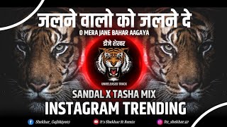 Jalne Walo Ko Jalne De  Dj Song Tapori Mix Dj Shekhar ST Official [upl. by Aramoy754]