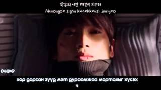 Mgl Sub  quotМиний 7н араншинquot kill me heal me [upl. by Tenn379]