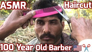 ASMR Fast Buzz Cutting With 100 Year Old Barber ASMR Sound Video [upl. by Eilime20]