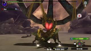 MHXX Atoraru Ka アトラル・カ LBG TA ¤650¤ [upl. by Apollus153]