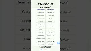 Daily use sentences english learnenglish grammar shorts pastsimple [upl. by Zhang]