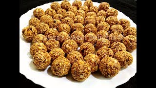 Tilache Ladoo  Tilgul  तिळाचे लाडू  Sankrant Special Recipe  Til Ladoo  Sesame Seeds Ladoo [upl. by Ika330]