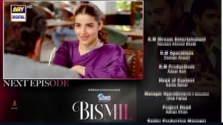 Bismil Episode 27 Teaser  Bismil Episode 27 Promo  Naumaan Ijaz Hareem Farooq  12 Nov [upl. by Aleirbag]