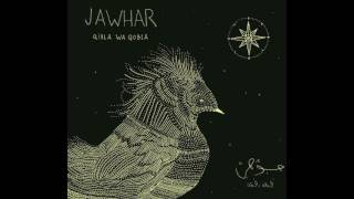 Jawhar  Shahrayar Blues Audio [upl. by Sutelc]