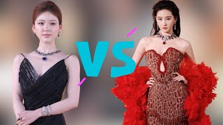 Liu Yifei competes with ZhaoLusi at BVLGARI eventZhaoLusi attracts 140M followers unique face [upl. by Hayott]