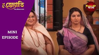 Witness the Captivating Journey of Jyoti  জ্যোতি  Mini Episode 307  Enterr10 Bangla [upl. by Nitnelav609]