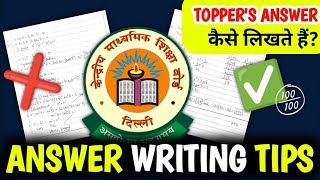 Class 10 Topper Answer Sheet Maths  Board Paper Checking Tips Class 10  Exam Copy Checking [upl. by Kazim]