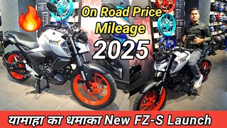 2025 New Yamaha FZS Top Model Review  Yamaha FZS On Road Price  Yamaha FZS Mileage [upl. by Tasia]