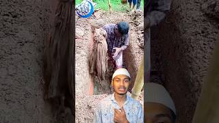 Is Nazara ko dekhiye Mashallah shots viralvideos lxnajiruddin islamic shortvideos [upl. by Aneel]