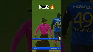 cricket Rishabh pant ka short [upl. by Bridwell]