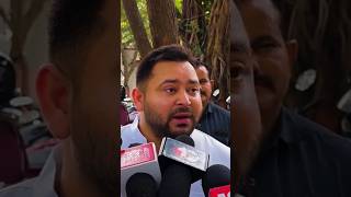 Tejaswi yadav  rjd treanding biharnews tejaswiyadav biharpolitics bihar  bihartoday [upl. by Mulvihill712]