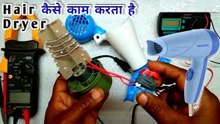 Hair Dryer Repair  How to Repair Hair Dryer Explanation With Circuit Digram [upl. by Eiralav]