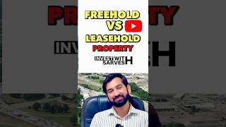 FREEHOLD VS LEASEHOLD PROPERTY  INVEST WITH SERVICE  INVESTMENT IN PROPERTYproperty investment [upl. by Ronym]