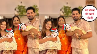 Rubina Delaik and Abhinav Shukla Celebrated FIRST Lohri With Twins Baby Girl [upl. by Kathlin]