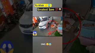 Ya Allah ☝️ Greatest Save 😱 shorts greatestsave khartube omg [upl. by Annahc]