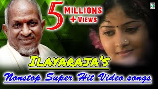 இளையராஜா Nonstop Super Hit Video Songs  YouTube Music [upl. by Adianes]