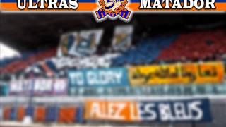 New Chant ULTRAS MATADOR 26 Produit 2015 بطولة منحرفة [upl. by Isac283]