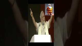 Modi Sing For Mehbooba shorts short [upl. by Amalea]