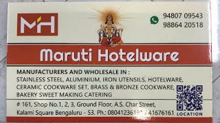 Maruti hotelware [upl. by Annairba]