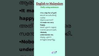 dailyusingenglishsentences with malayalamlatest meanings online spokenenglishclass keralapsc [upl. by Barnes728]