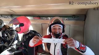 ROUND 2  compulsory routine Skydiving World Championship Eloy 2023 [upl. by Kronfeld]