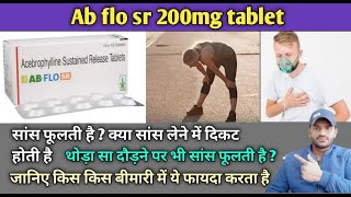 Ab flo sr tablet use dose benefits and Side effects full review in hindi [upl. by Anilorac]